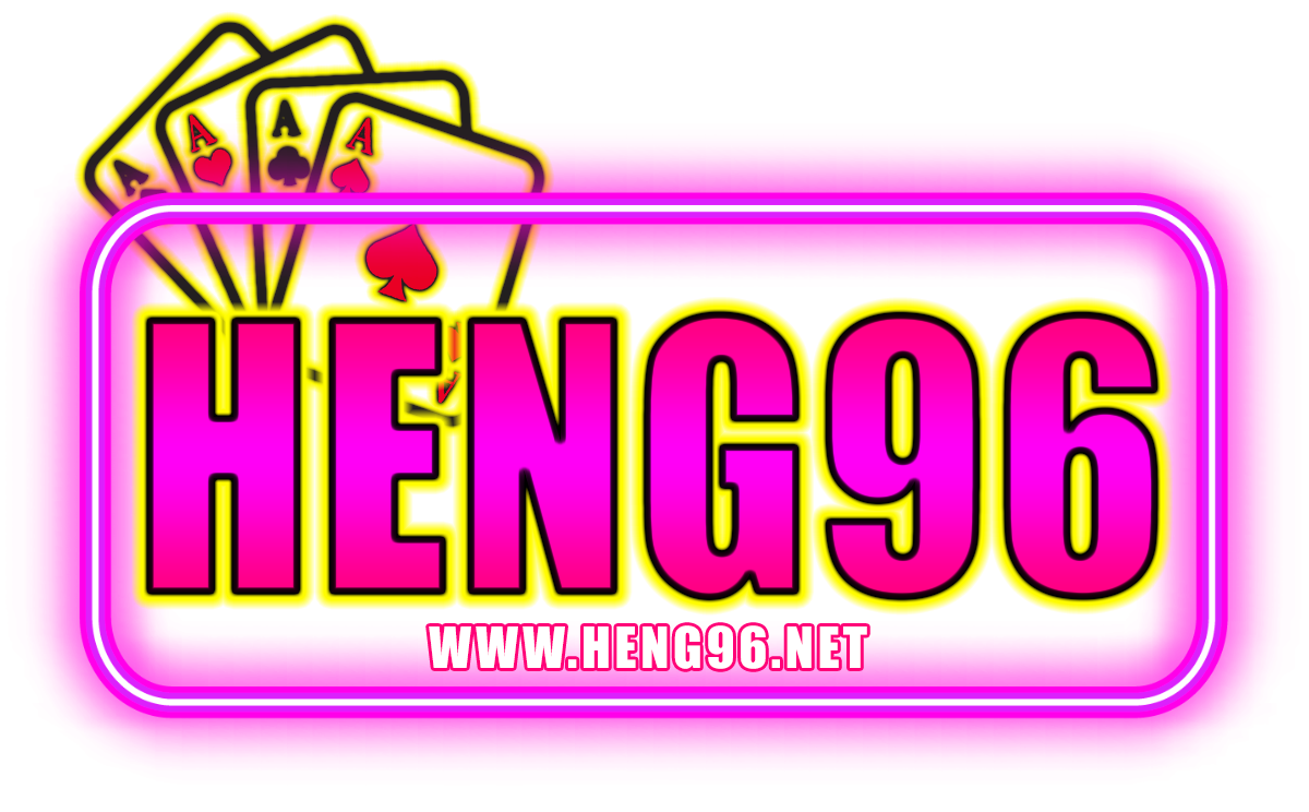 heng96